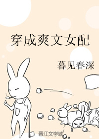 平凡之路电影