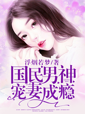 xp.1024新片速递