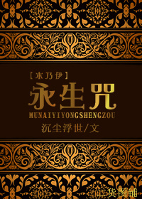涅盘经
