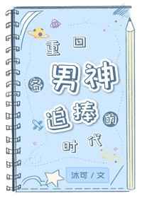 约瑟夫摩根
