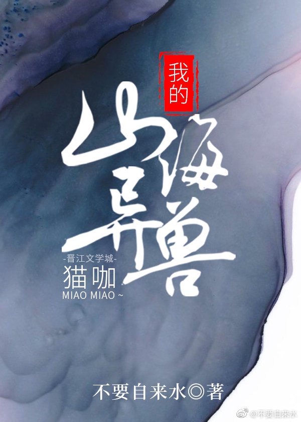 国产91色在线