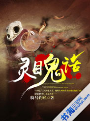 皇上不可以!限黛妃