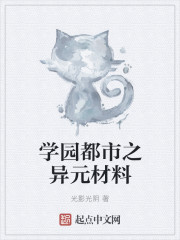 电视剧《归路》免费观看全集高清