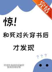 中国老奶奶vpswindows