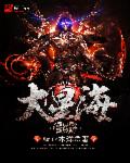 秦青的幸福生活在线阅读