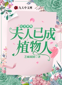 上帝赛罗盖蒂电影免费