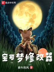 有黄瓜香蕉的直播app
