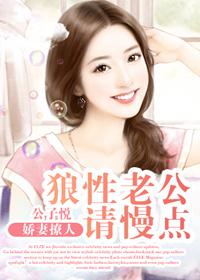 菠萝菠萝蜜视频在线观看正版