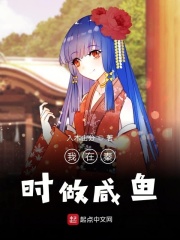 现在开始我们韩剧在线观看