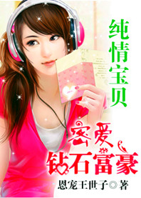怦然心动在线观看