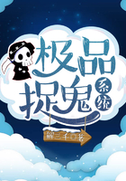 黑人生殖器