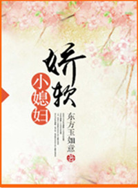 夜来香网站