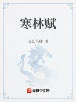 厨房里的激战2剧集