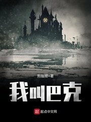 小夫君远上白云间