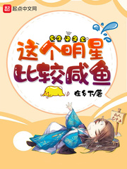 女人做爰视频免费版