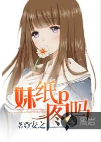 皇叔心尖宠