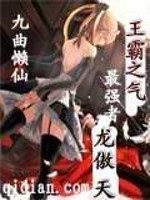 精东传媒影业入口