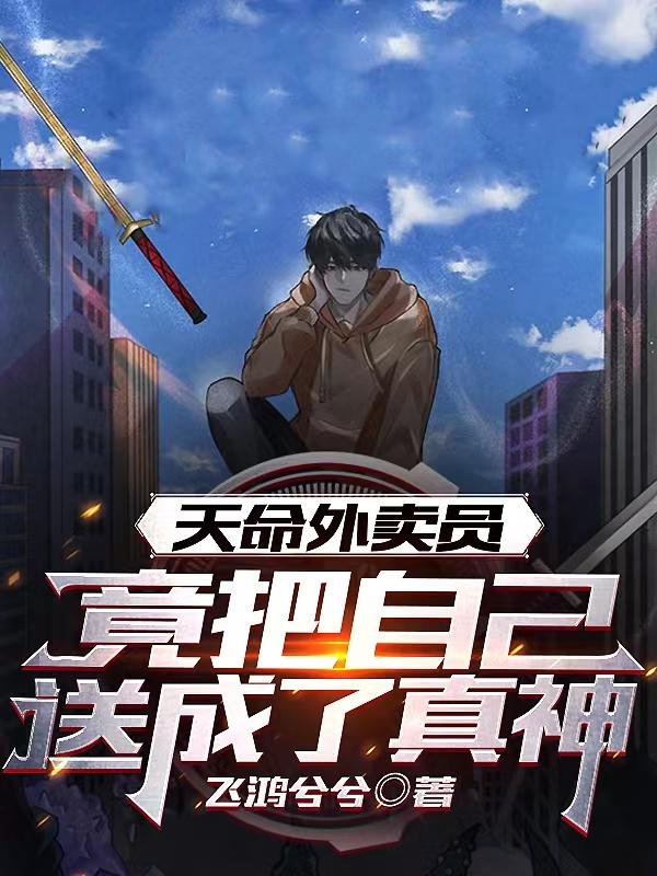 腐女网官网