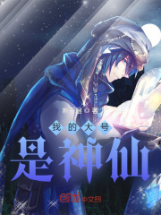 风速战警
