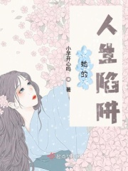 97超线免费观看人人