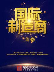 AI换脸赵露思又疼又叫