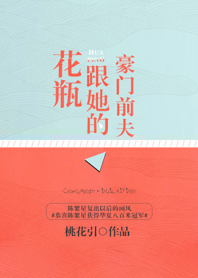 阴抖短视频
