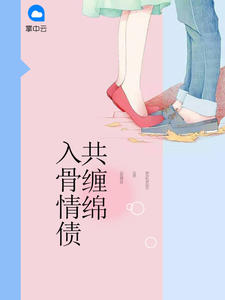 众神之神
