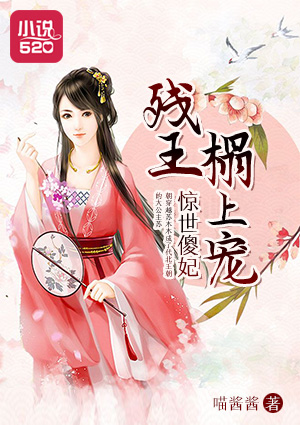 理发店截了一段视频