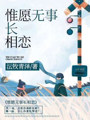 顶上