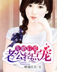被男闺蜜强h