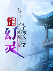 这就是街舞第四季在线观看