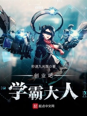 人生电影完整版