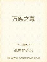 1024手机现在线懂得