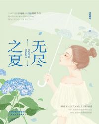 疼爱宝贝h