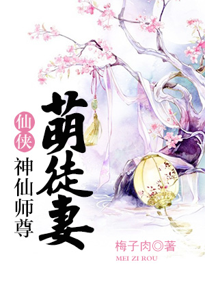 李裕杰