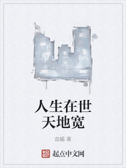 4438x全国大免