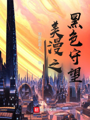 gachi-1151