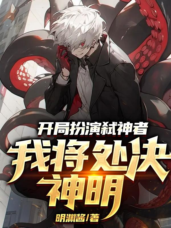 800篇高hbl文txt百度云