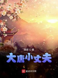 老三电影院