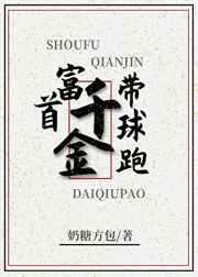 摩诘