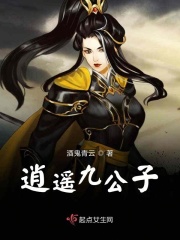悠悠在线