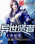 china男同gay