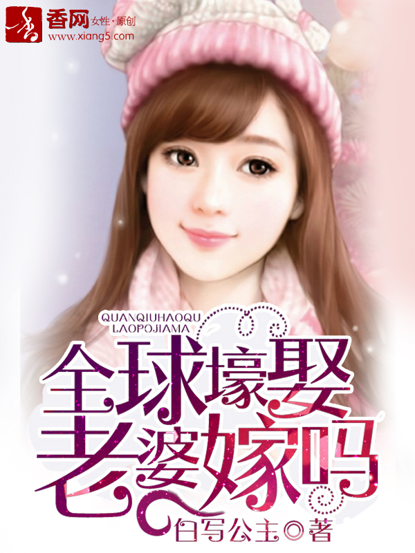 深情触摸韩国电影