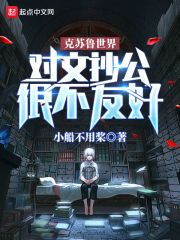 徐熙媛电影