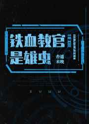 大众文学