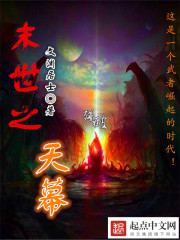 小哭包穿成恶毒男配