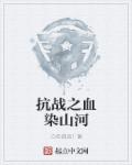 春药怎么自己简单配