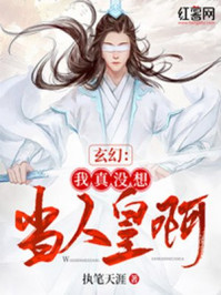 男朋友8cm应该分手吗