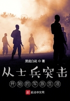 鬼乡电影