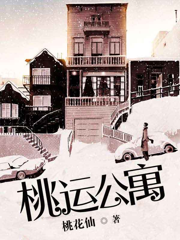 7m视频大湿凸凹分类
